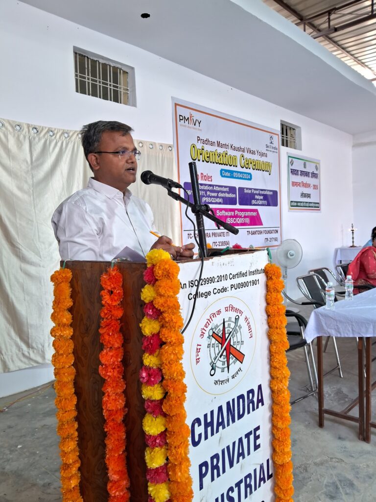 chandra sir.jpg